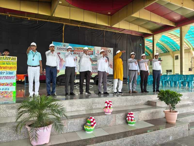 Inter School Competition  item 75