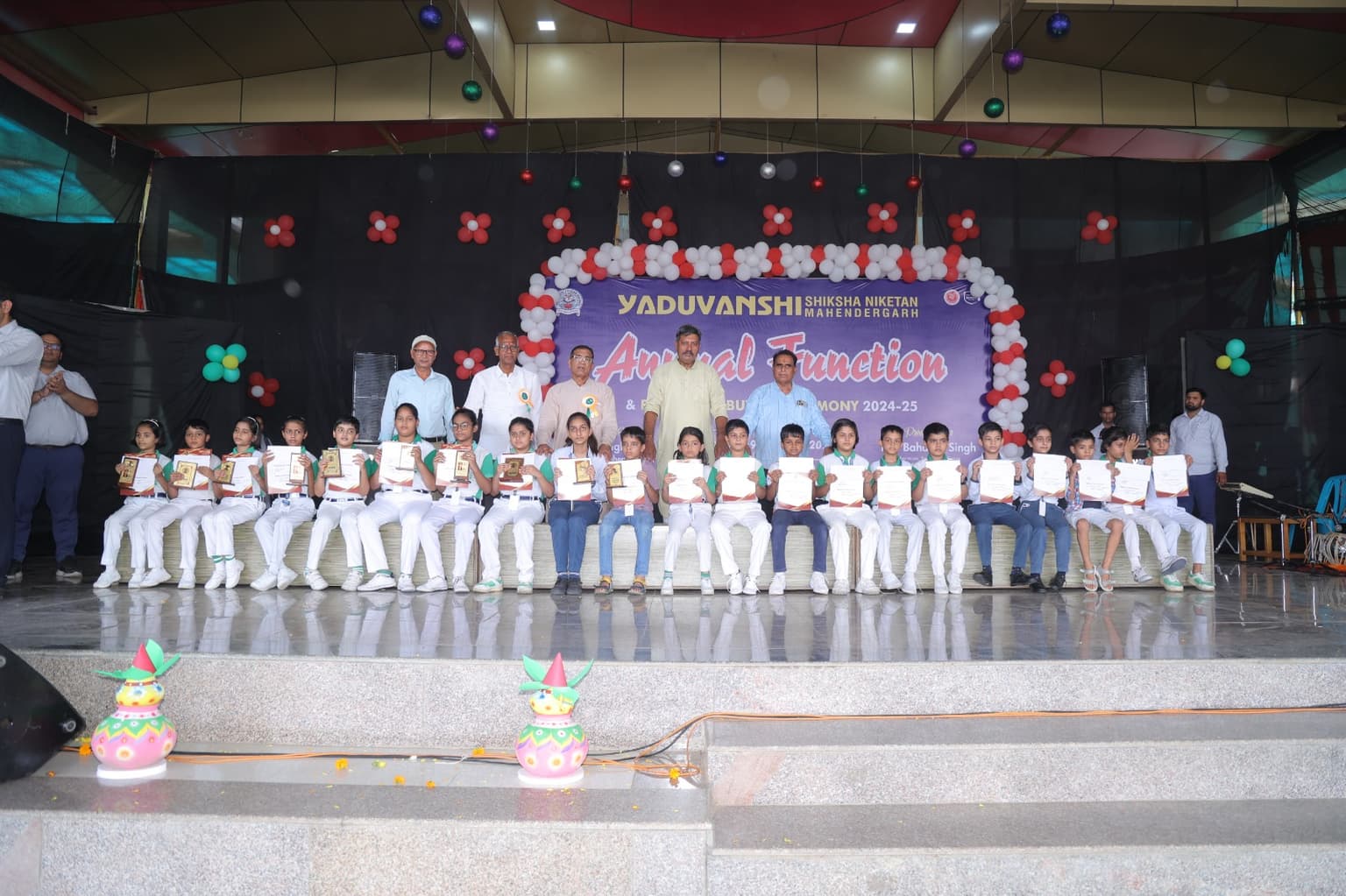 Annual Function 2026